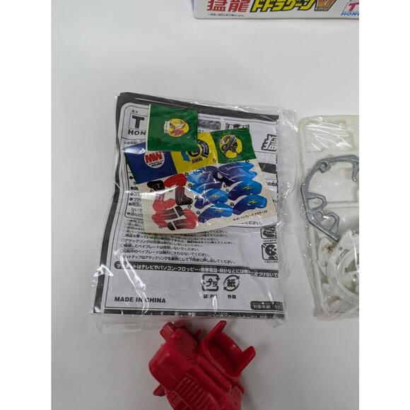 BeyBlade Dragoon V A-41 Starter Set-TT Hongli Takara Tomy Brand New - Picture 3 of 8